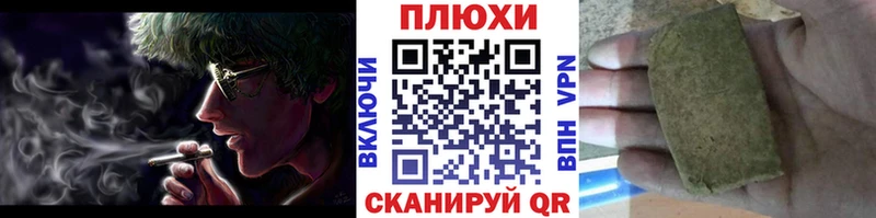 Гашиш 40% ТГК  Симферополь 