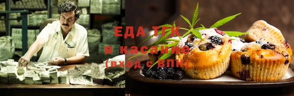 скорость Абаза