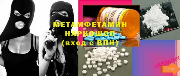 кокс Липки