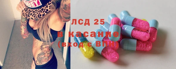 кокаин колумбия Алексин