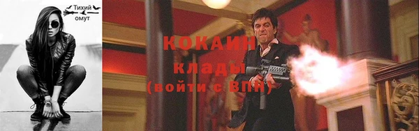 скорость Абаза