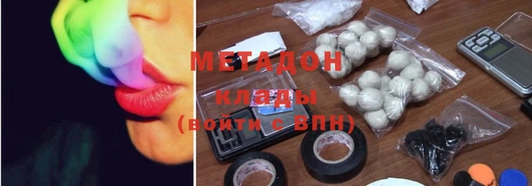 круглые Абинск