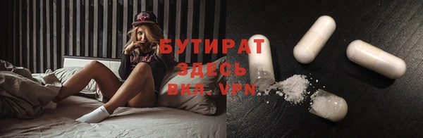 скорость Абаза
