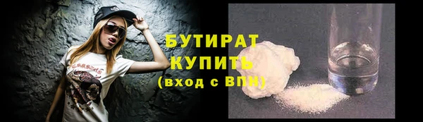 скорость Абаза