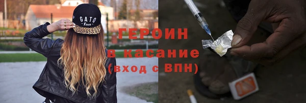 круглые Абинск