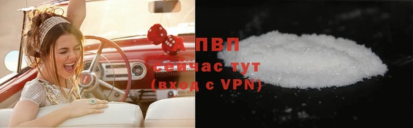 круглые Абинск