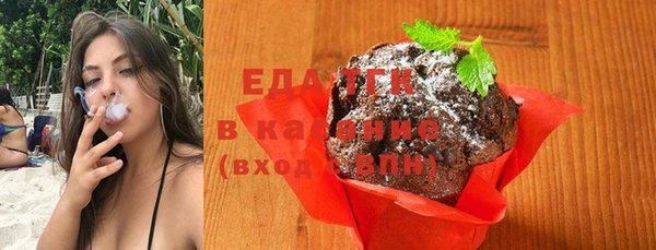 прущие грибы Абдулино