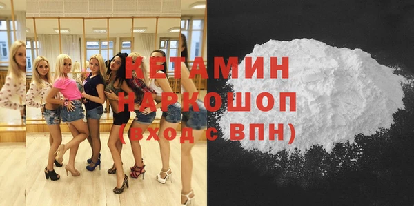 круглые Абинск