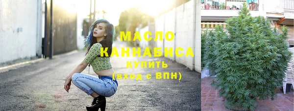 скорость Абаза