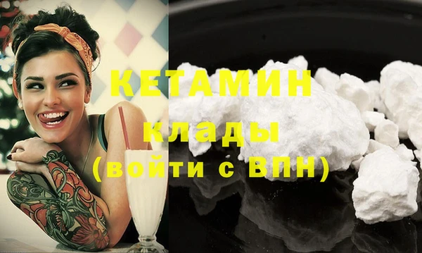 прущие грибы Абдулино