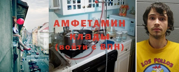 кокс Липки