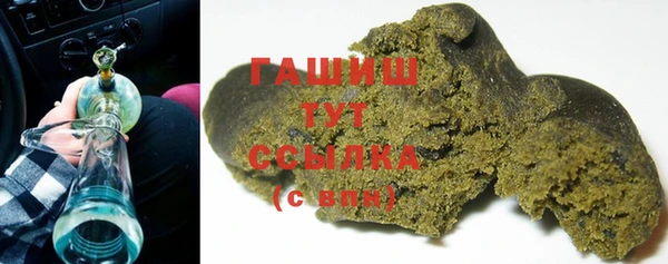 скорость Абаза