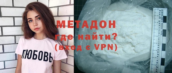 скорость Абаза