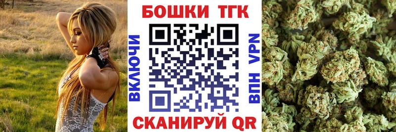 blacksprut рабочий сайт  Симферополь  Шишки марихуана марихуана 